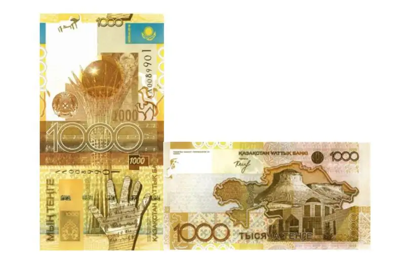 В марте завершается период обмена старой банкноты номиналом 1000 тенге
