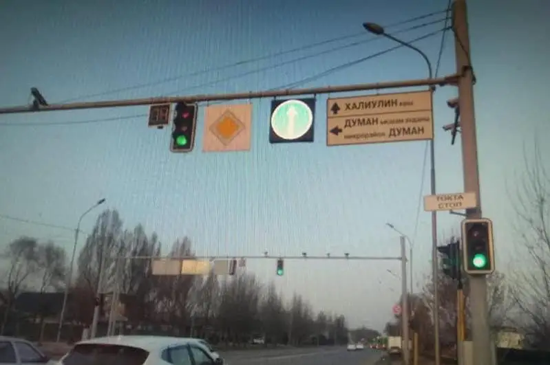 Для чего установлен электронный дорожный знак, уточнили в полиции Алматы