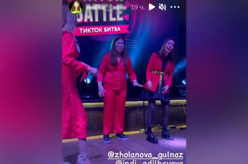 Видео тоя с участием артистов и блогеров проверяют в Алматы