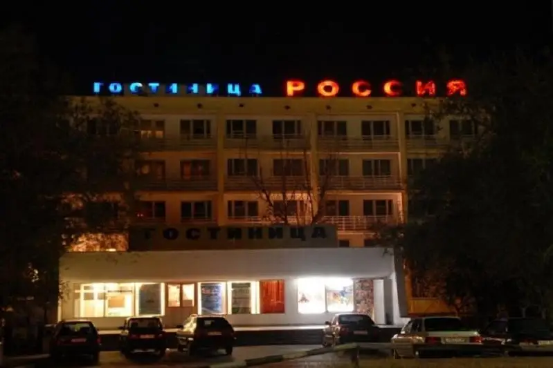 Гостиницу «Россия»  в Байконуре восстановит казахстанский инвестор