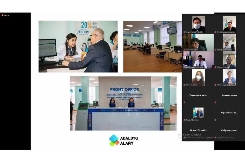 Фронт-офис и соцаптеки: Итоги работы «Астана – Адалдық алаңы» подвели в столице