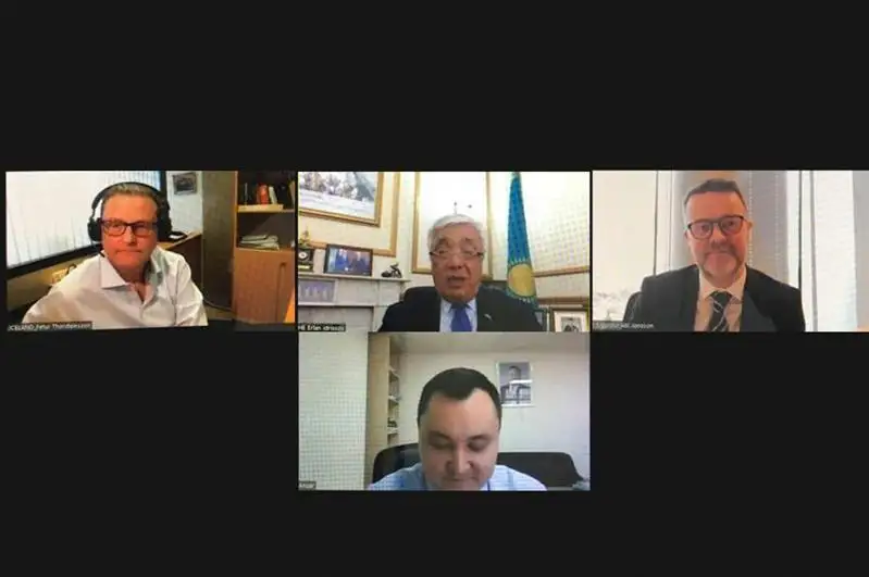 Представлен новый Почетный консул Республики Казахстан в Исландии