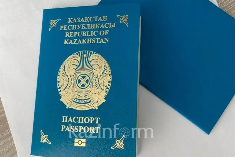 13 мыңнан астам этникалық қазақ қандас мәртебесін алды