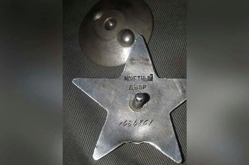 Павлодарские поисковики ищут родственников фронтовика из Украины