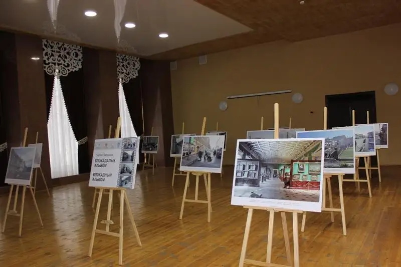 Выставка петербургского фотохудожника Сергея Ларенкова «Блокадный альбом» проходит в Таразе