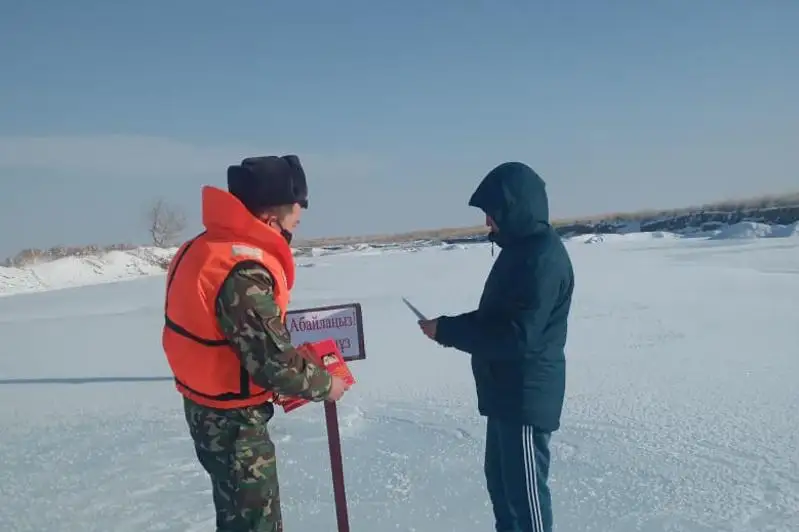 «Рыбные места» ищут спасатели в ВКО