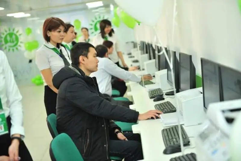 Какие области РК лидируют по качеству оказания госуслуг