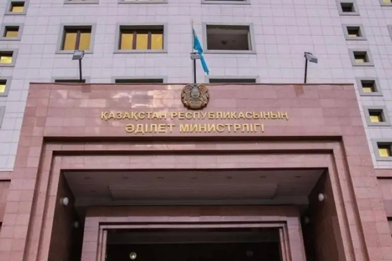 Министерство юстиции и Национальный банк Казахстана одержали победу в деле Стати в Англии