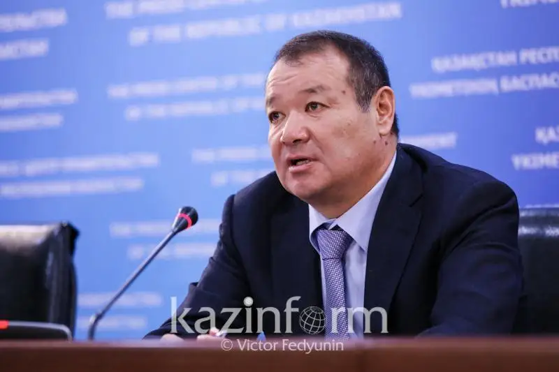 Изменения внесены в правила государственного оборонного заказа РК