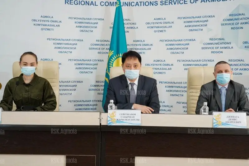 В Акмолинской области прошла акция по документированию лиц