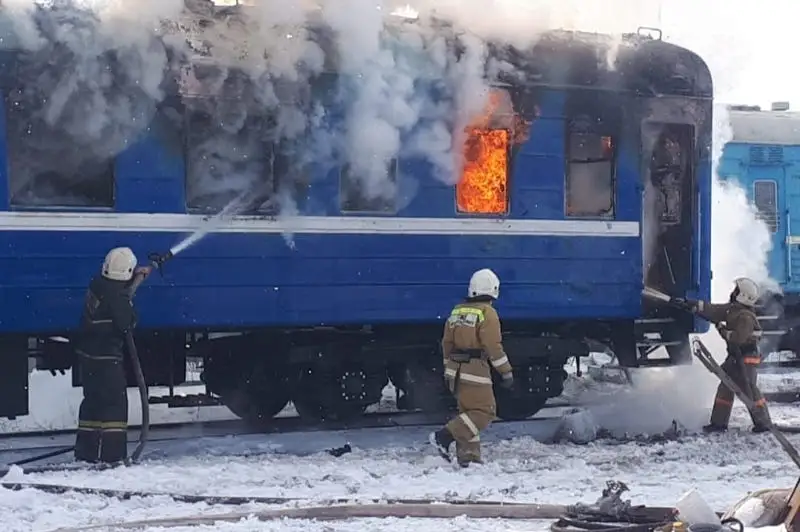Пассажирский вагон сгорел в Экибастузе