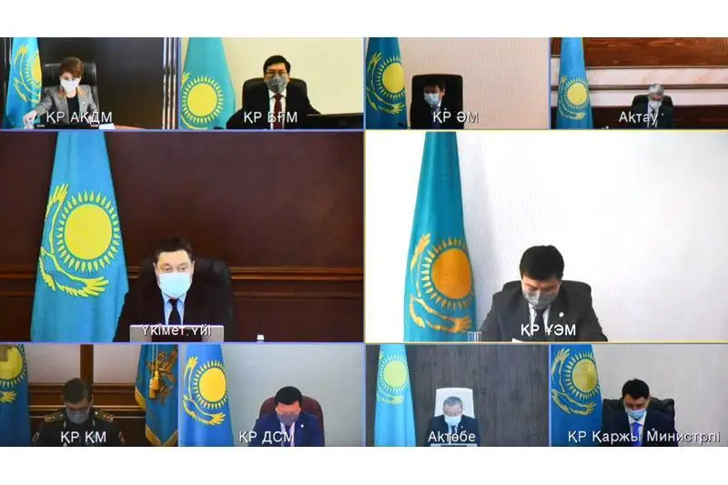 Улучшенный прогноз роста экономики Казахстана озвучили в Миннацэкономики