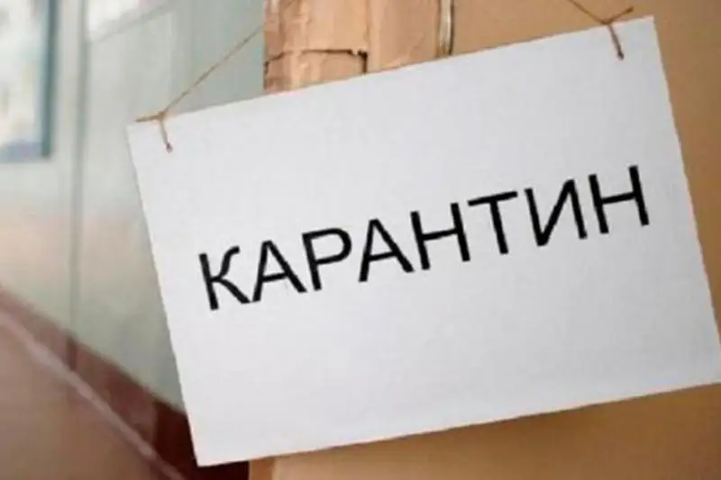На Тенгизе продлили карантин