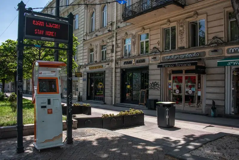 Запрет на передвижение в ночное время в Грузии продлен до 1 марта