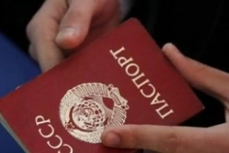 С паспортом образца 1974-го года проживал мужчина в СКО