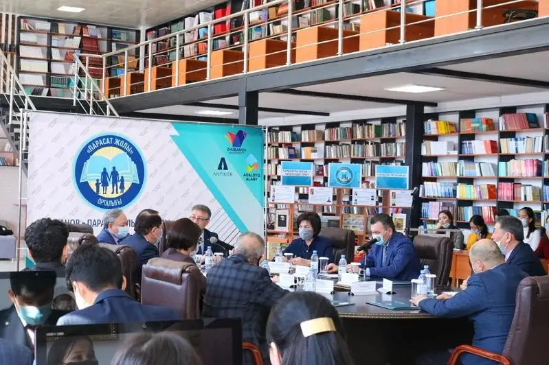 Центр «Парасат жолы» открыли в Актюбинском региональном университете имени К. Жубанова