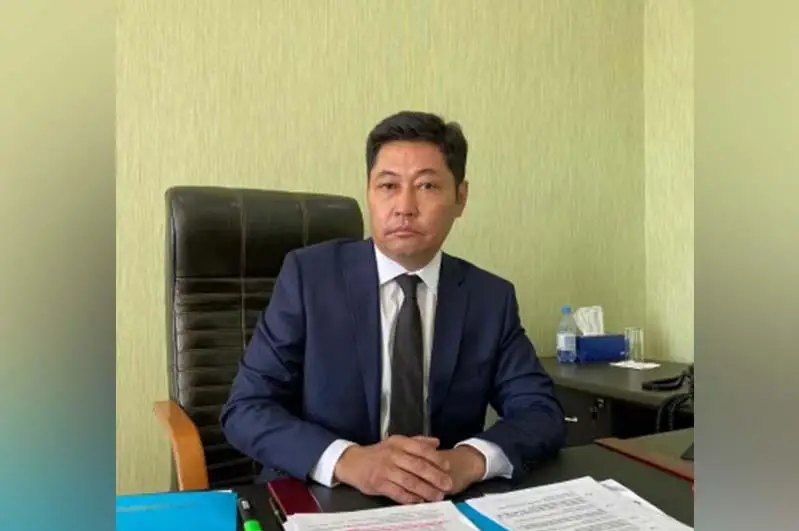 Назначен председатель правления АО «Казцентр ЖКХ»