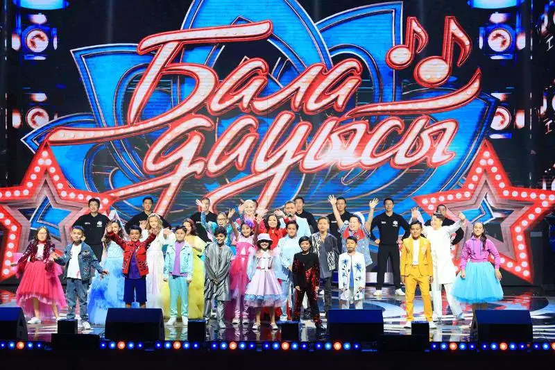 «Бала дауысы» открывает свой шестой сезон