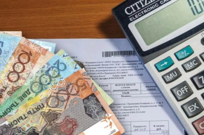 Более одного млрд тенге компенсировали за комуслуги малообеспеченным семьям в РК