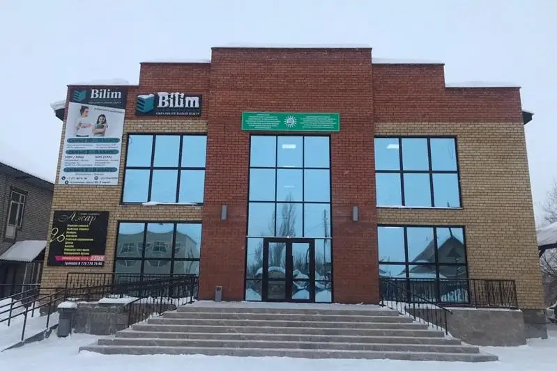 В новое здание переехал  один из ЦОНов ВКО