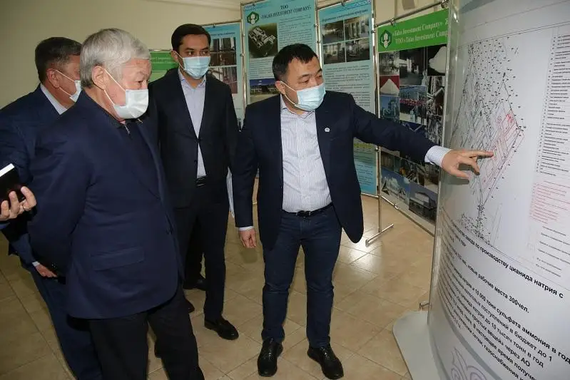 Акиму Жамбылской области представили проект по расширению производства цианида натрия