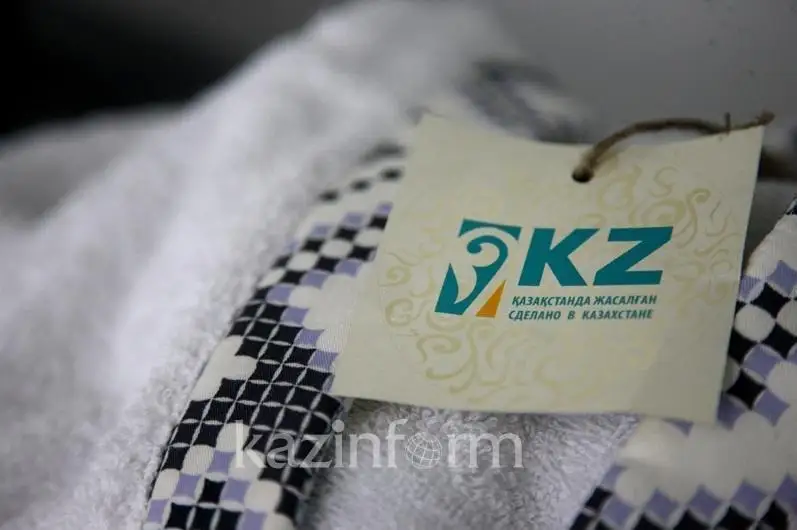 Поддержку отечественных товаропроизводителей усилят в Алматы