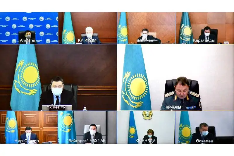 В Казахстане планируют изменить законодательство по вопросам реформирования жилищной политики