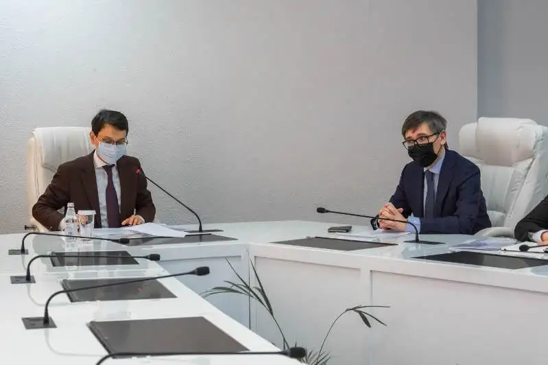 Назначен председатель правления НАО «Государственная корпорация «Правительство для граждан»