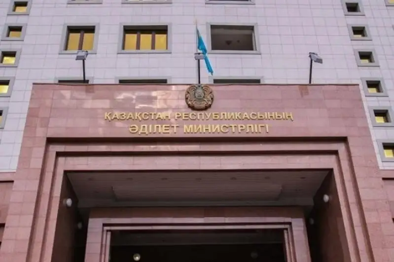 Дело Стати против Казахстана приостановил суд Люксембурга