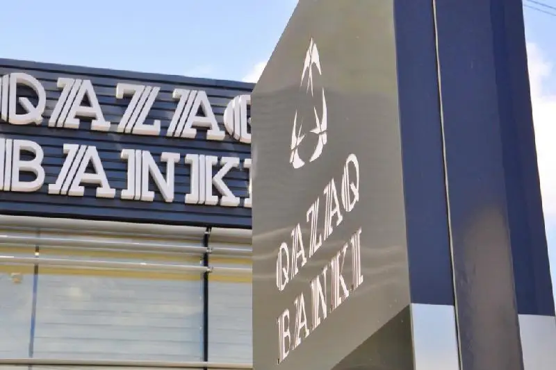 Банк-агент продолжит выплату вкладчикам АО «Qazaq Banki»