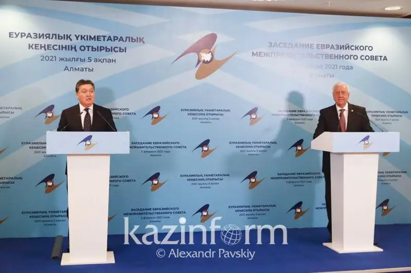 Аскар Мамин и председатель Коллегии ЕЭК подвели итоги Евразийского межправительственного совета