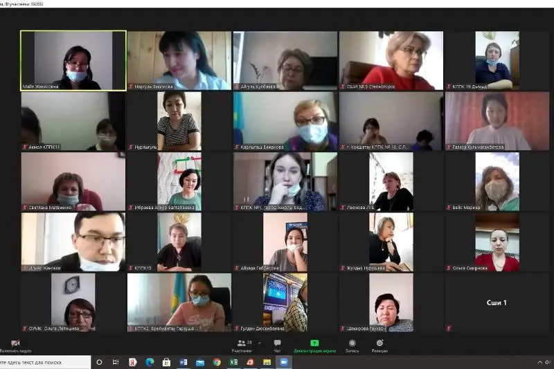 Лучшего педагога специального образования выявили в Акмолинской области