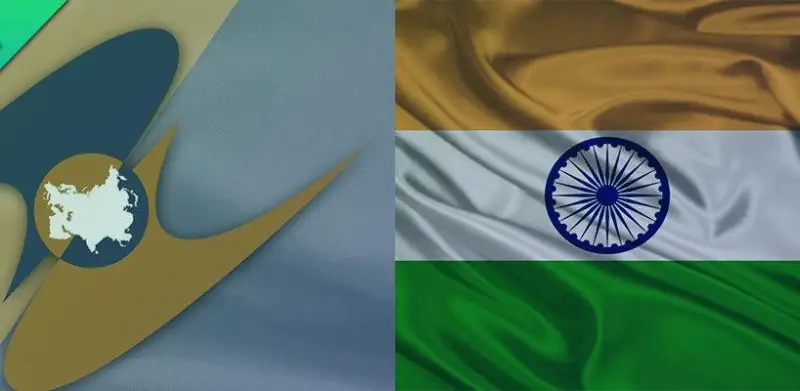 ЕАЭС и Индия обсудили перспективы развития отношений