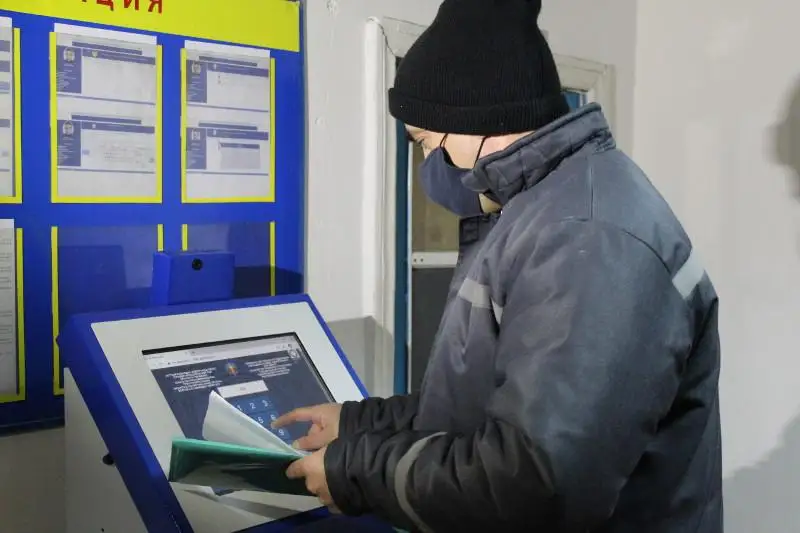 Во всех колониях Павлодара поставили терминалы для жалоб и заявлений