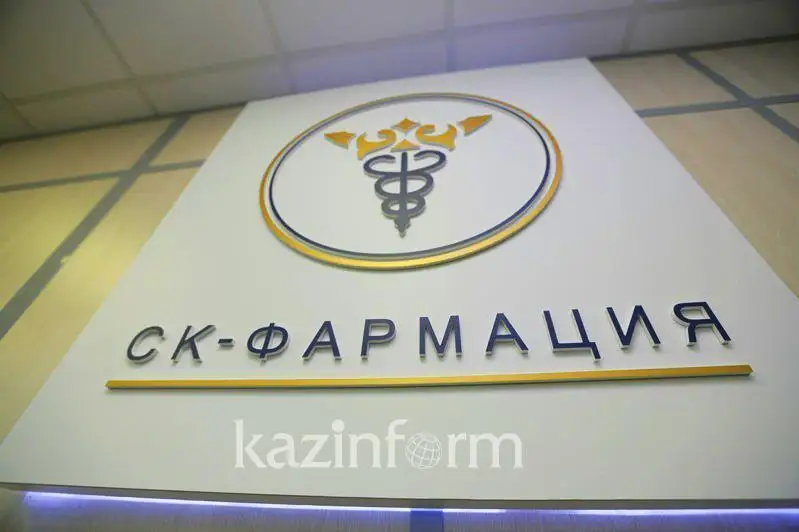 О деле экс-главы «СК-Фармации» рассказали в Антикоррупционной службе