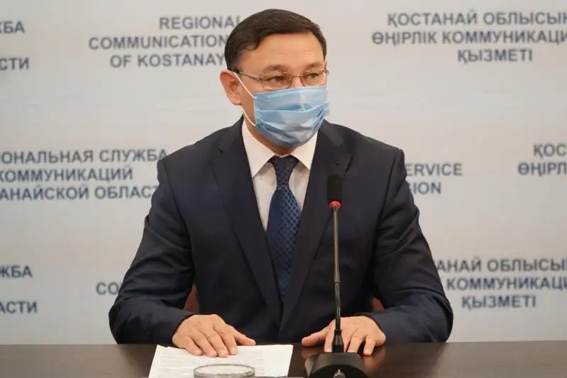 Права педагогов Костанайской области будет защищать новый спецорган