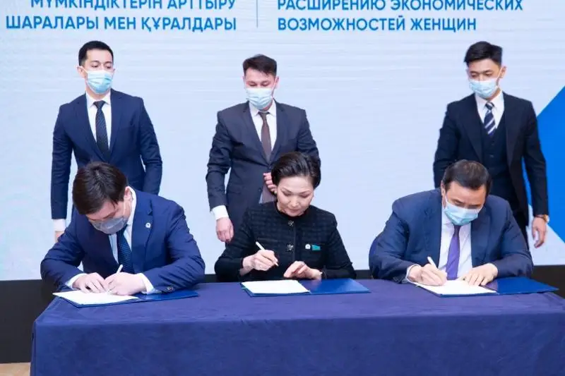 Ресурсный центр по развитию женского предпринимательства появится в Костанайской области