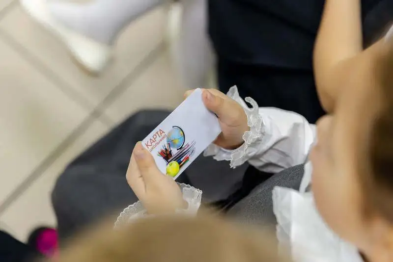 Единую карту школьника намерены внедрить в Алматы