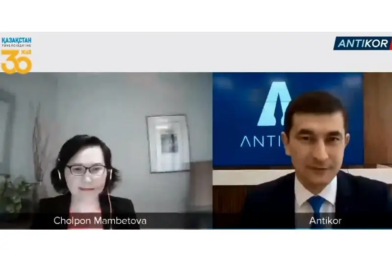 За что партнеры Азиатского банка развития могут попасть в «черный список» организации - AntikorLive