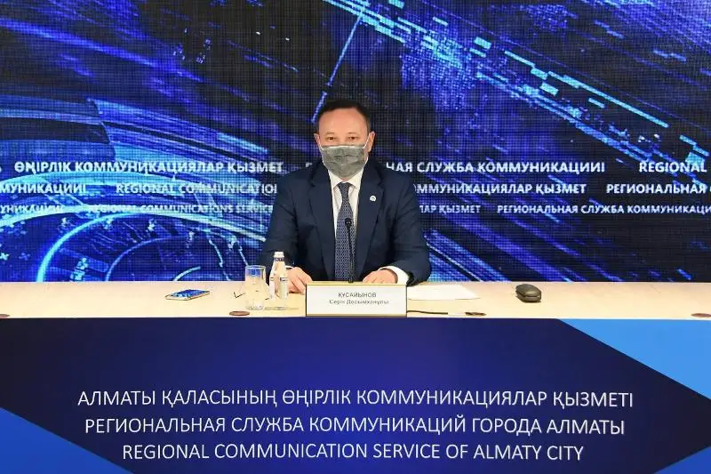 На каких улицах Алмалинского района Алматы обновят дорожное полотно