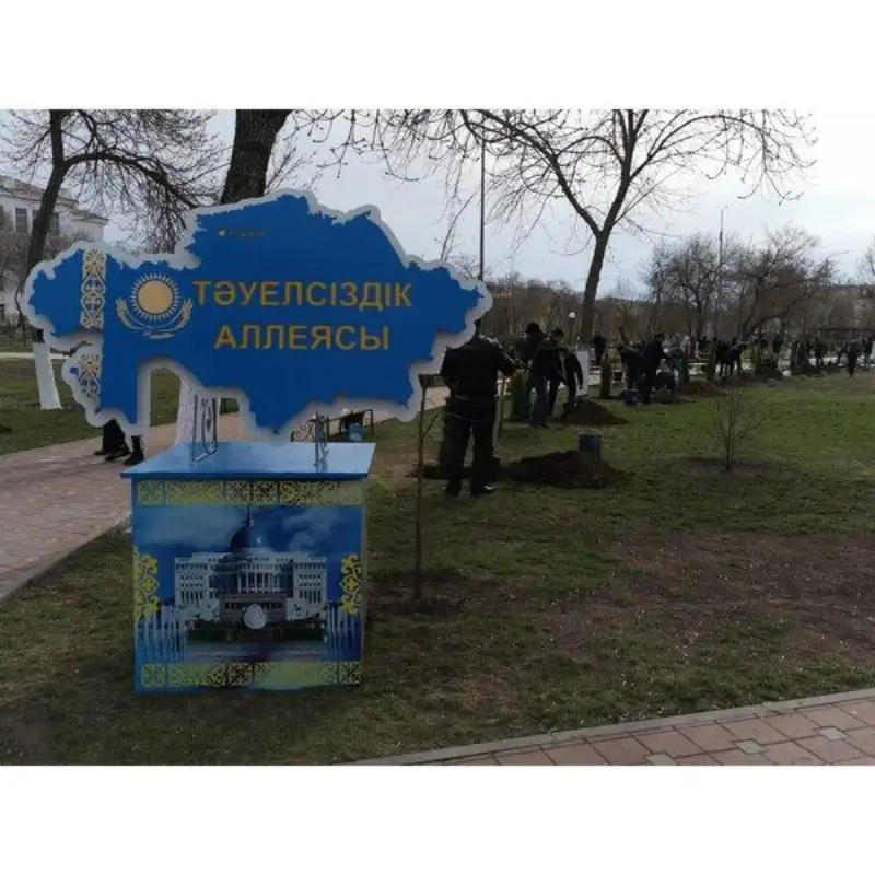 Аллея Независимости появилась в Рудном