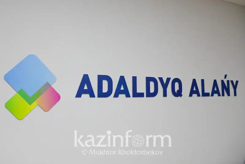 «ADALDYQ ALAŃY»: От проекта к общенациональному движению