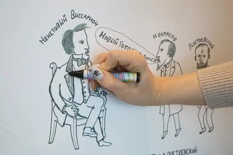 «Достоевские раскраски»: в Семее открылась необычная выставка