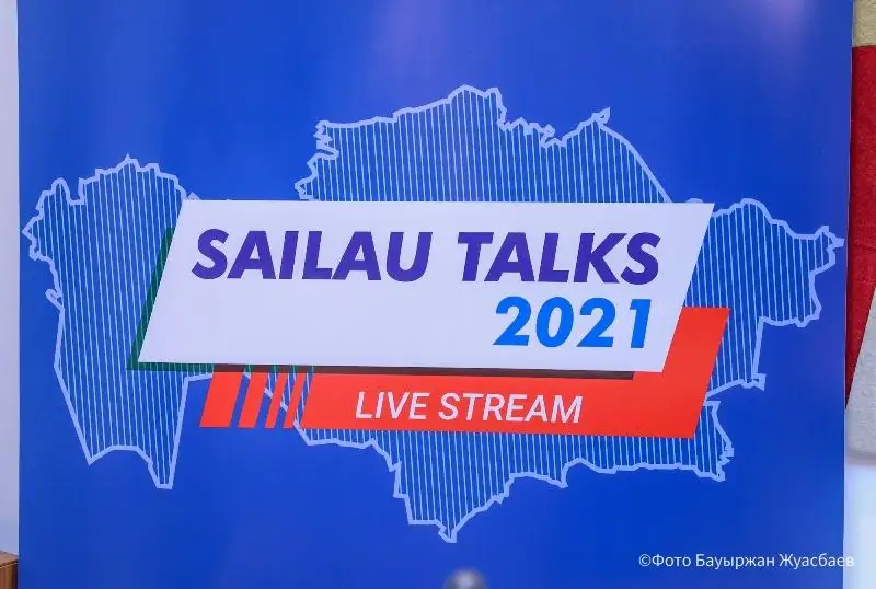 Итоги избирательной кампании обсудят эксперты в ходе «SAILAU TALKS – 2021»
