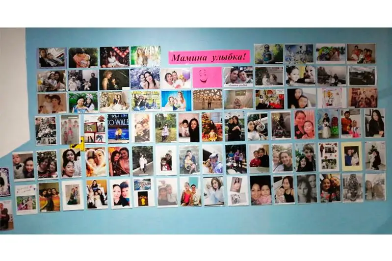 В столичных школах организовали онлайн-выставку «Улыбка мамы»