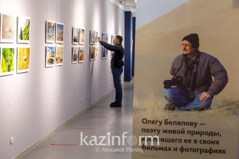 Фотовыставка Олега Белялова открылась в Алматы