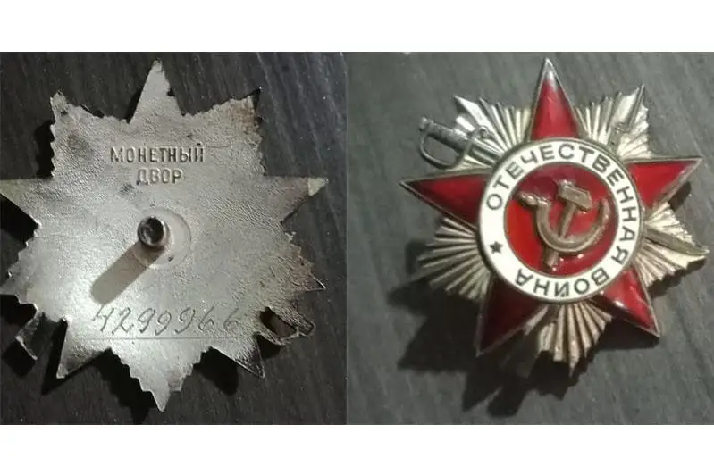 Павлодарское волонтёры разыскивают родственников представленного к награде участника ВОВ