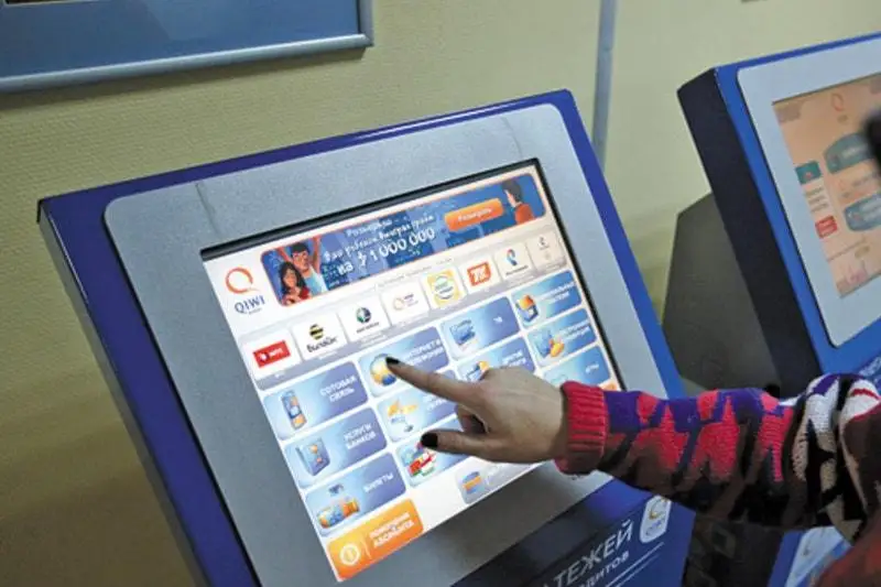 Подросток взломал платежный терминал в Петропавловске