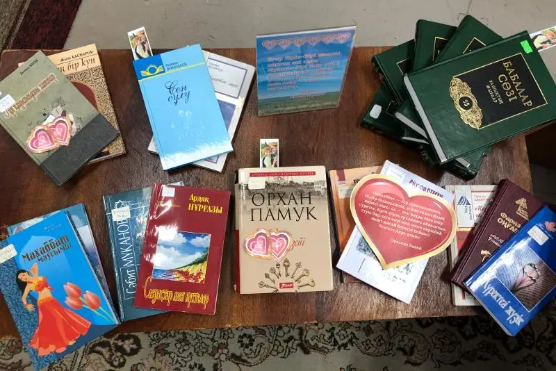 Выставку в честь дня любви Козы-Корпеш и Баян Сулу проводят в костанайской библиотеке