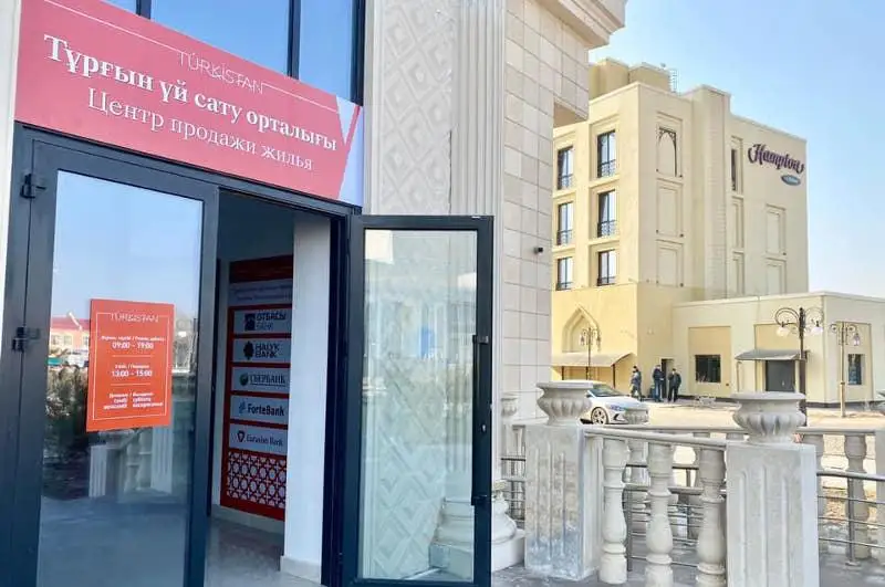 В Туркестане открылся информационный центр по кредитному жилью
